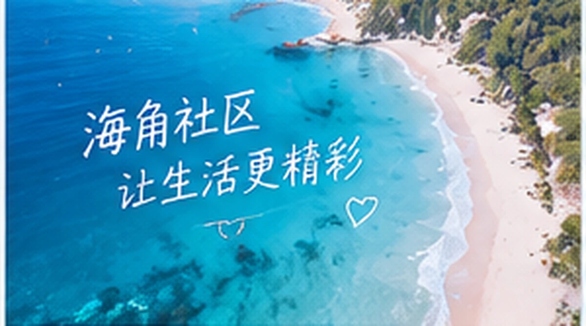 晨光落在旧街招牌上
