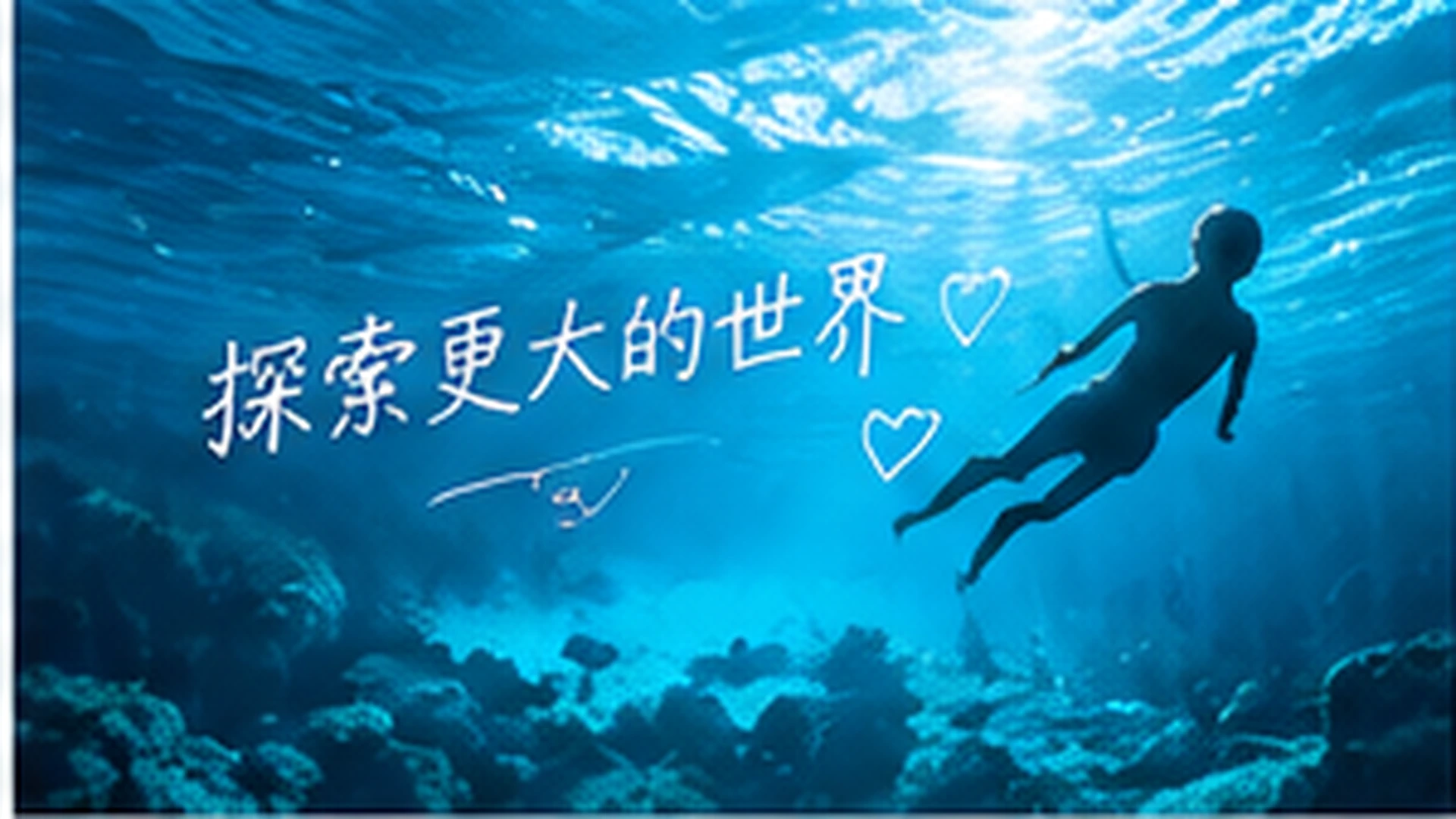 直播专题